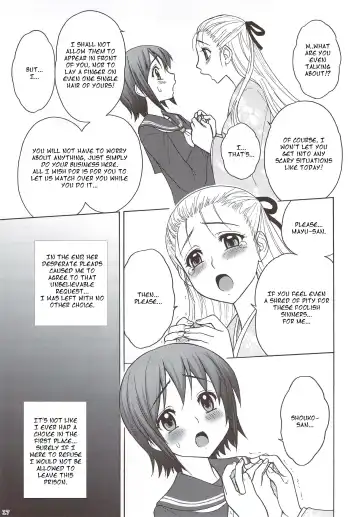 [Jam Ouji] Kaguwashiki Koutoku no Ori Fhentai - Page 16