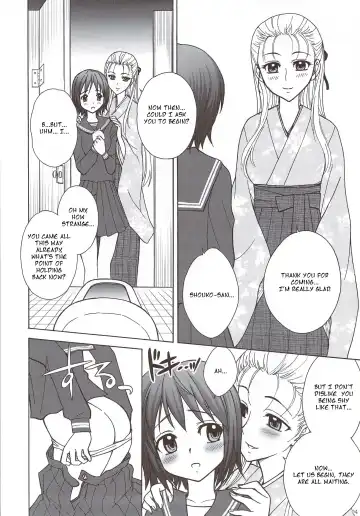 [Jam Ouji] Kaguwashiki Koutoku no Ori Fhentai - Page 3