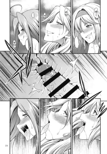 [Gekka Kaguya] URABULU Fhentai - Page 23