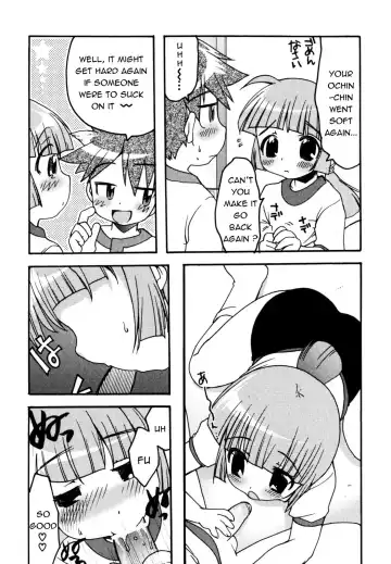 [Silhouette Sakura] Kakeashi Koushinkyoku | Kakeashi March Fhentai - Page 11