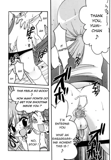 [Silhouette Sakura] Kakeashi Koushinkyoku | Kakeashi March Fhentai - Page 15