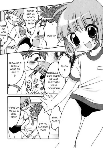 [Silhouette Sakura] Kakeashi Koushinkyoku | Kakeashi March Fhentai - Page 7