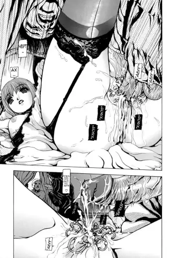 [Fuyu Naga] Sekai no Donzoko de Ai wo Sakebenai Ch.1-3,9-10 | I Cannot Shout Love From The Bottom Of The World Ch.1-3,9-10 Fhentai - Page 116