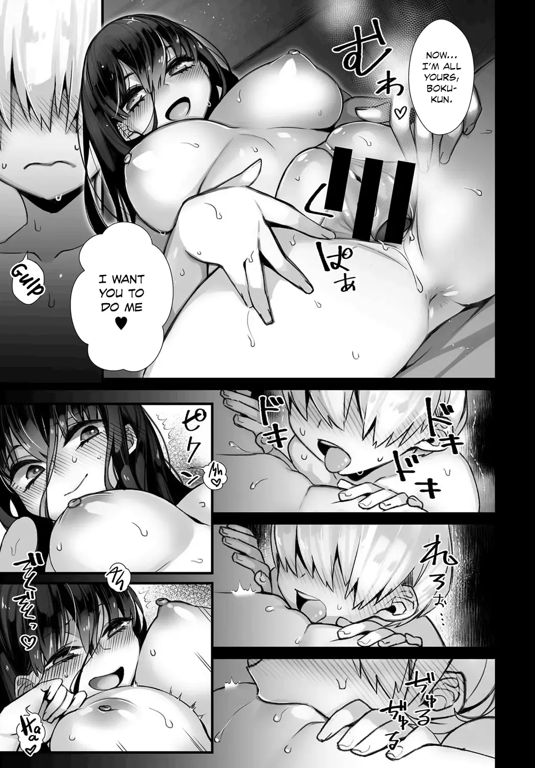 [Nokishita Negio] Amai Karakai - Sweet Teasing Fhentai - Page 13