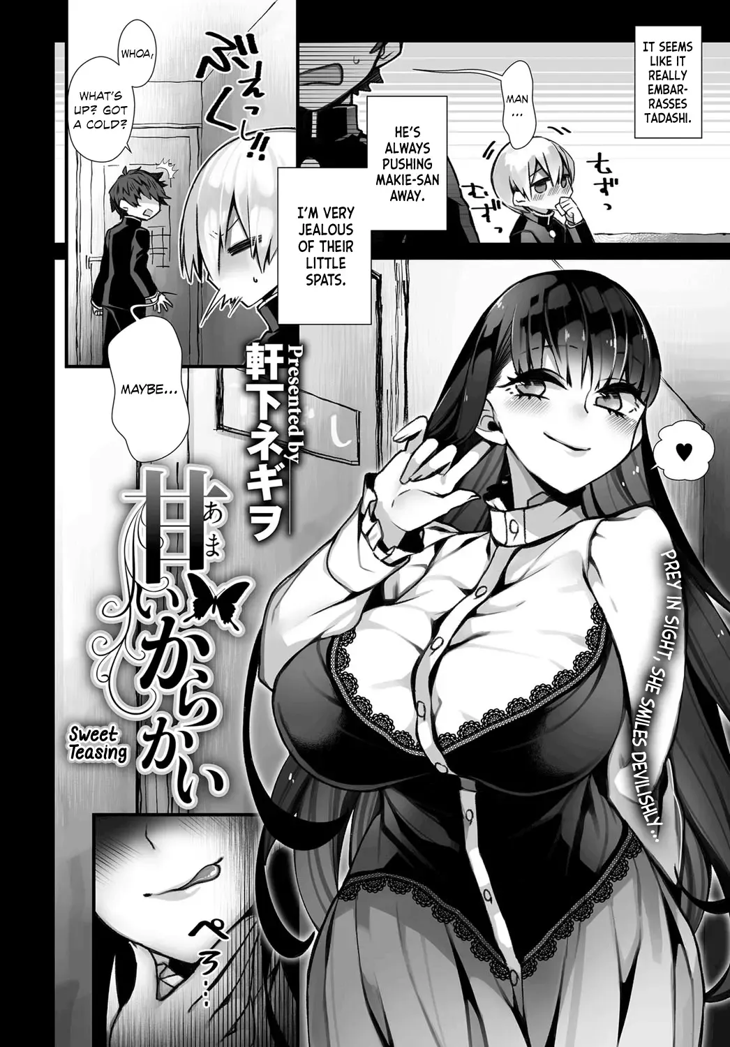 [Nokishita Negio] Amai Karakai - Sweet Teasing Fhentai - Page 2