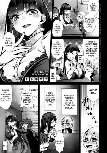 Read [Nokishita Negio] Amai Karakai - Sweet Teasing - Fhentai