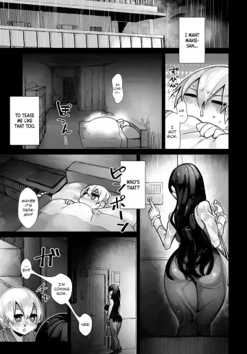 [Nokishita Negio] Amai Karakai - Sweet Teasing Fhentai - Page 3