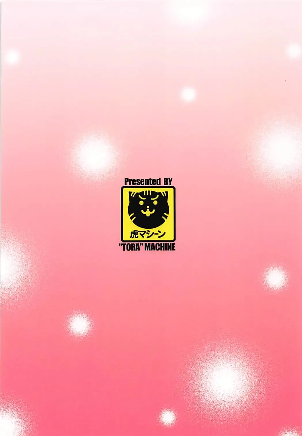 [Kasukabe Taro] Erotic Dreamer Fhentai - Page 26