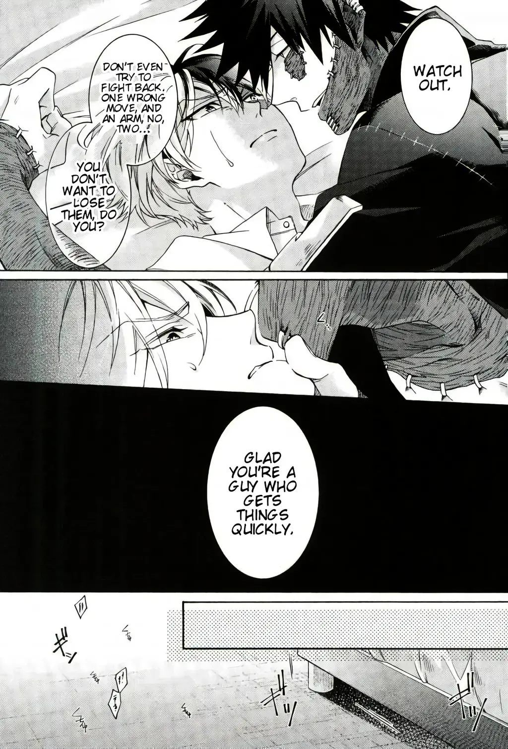 [Sunako] Hariko no Tora no Aishikata | How to Love a Papier Mache Tiger Fhentai - Page 12