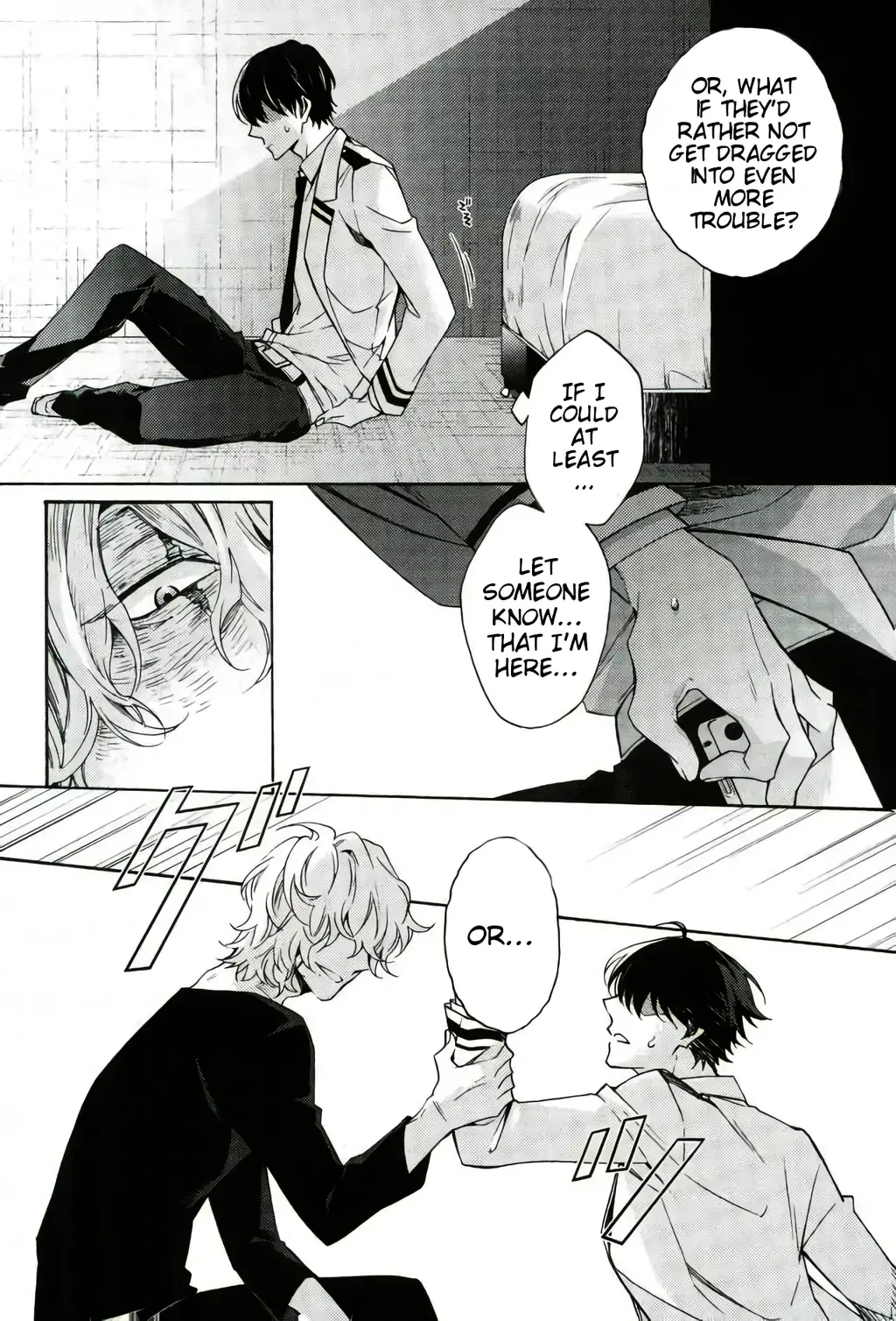 [Sunako] Hariko no Tora no Aishikata | How to Love a Papier Mache Tiger Fhentai - Page 6