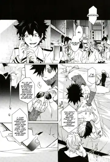 [Sunako] Hariko no Tora no Aishikata | How to Love a Papier Mache Tiger Fhentai - Page 23