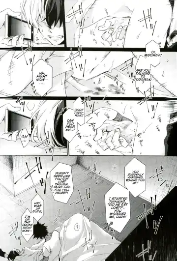 [Sunako] Hariko no Tora no Aishikata | How to Love a Papier Mache Tiger Fhentai - Page 24