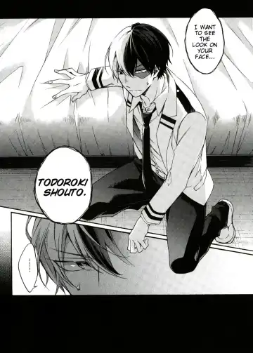 [Sunako] Hariko no Tora no Aishikata | How to Love a Papier Mache Tiger Fhentai - Page 3