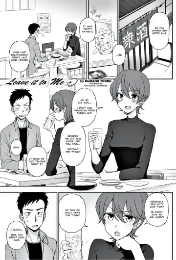 Read [Kumada] Watashi ni Omakase | Leave It To Me - Fhentai