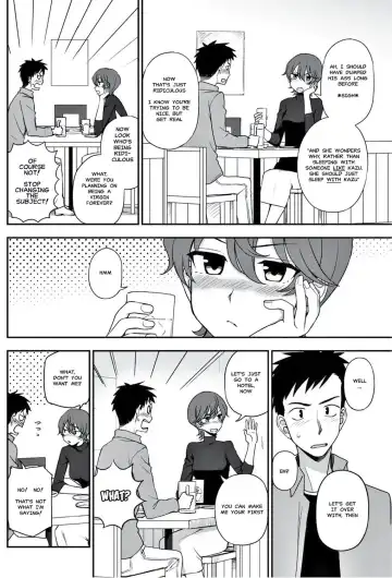 [Kumada] Watashi ni Omakase | Leave It To Me Fhentai - Page 2