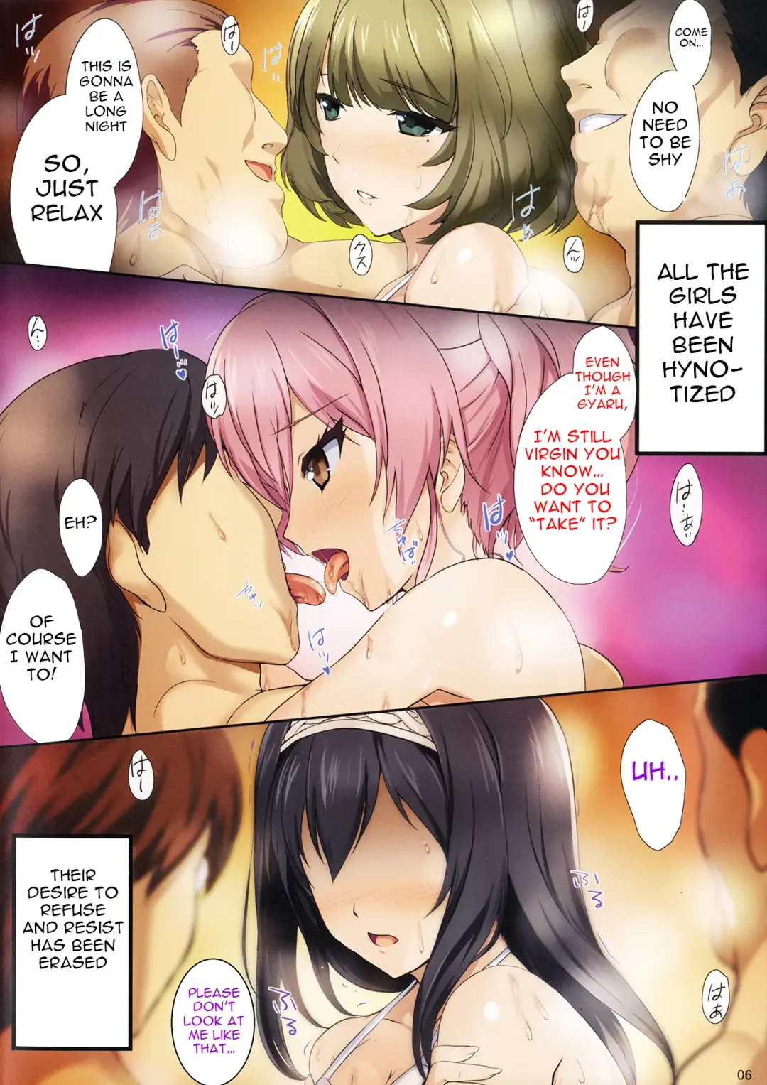 [Onigirikun] PILE EDGE MIRAGE DOLL Fhentai - Page 5