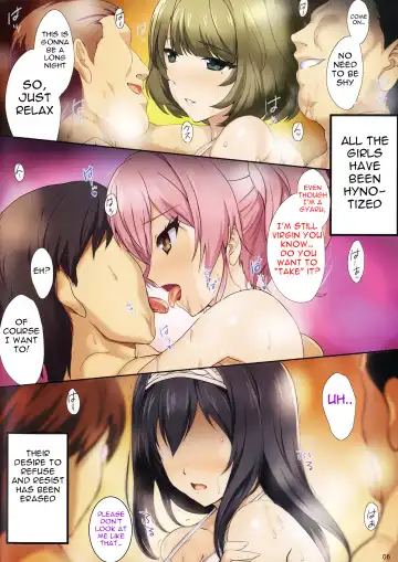 [Onigirikun] PILE EDGE MIRAGE DOLL Fhentai - Page 5