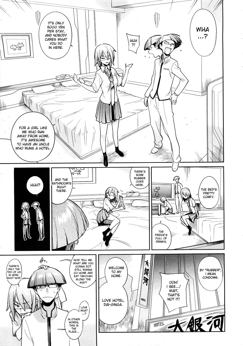 [Yukimi] Cherry Pink Fhentai - Page 9