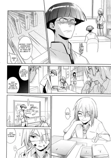 [Yukimi] Cherry Pink Fhentai - Page 6