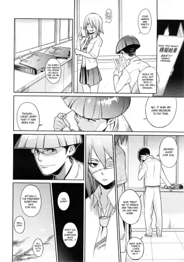 [Yukimi] Cherry Pink Fhentai - Page 8