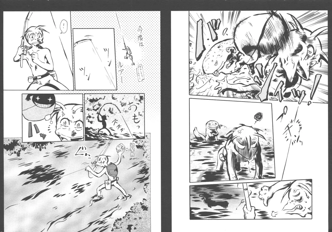 [Umedama Nabu] New Comix Fhentai - Page 185