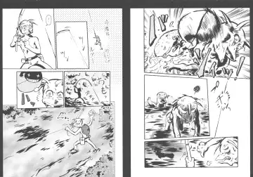 [Umedama Nabu] New Comix Fhentai - Page 185