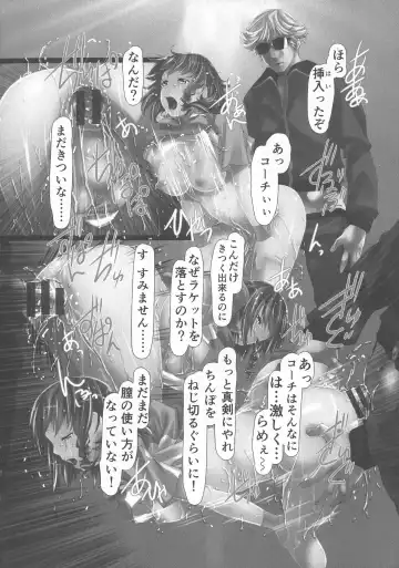 [Shizuki Shuya] Jochiku no Utage Fhentai - Page 164