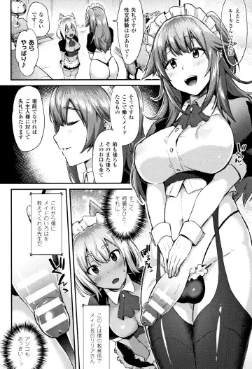 [Ikeshita Maue] Trans Bitch Fhentai - Page 69