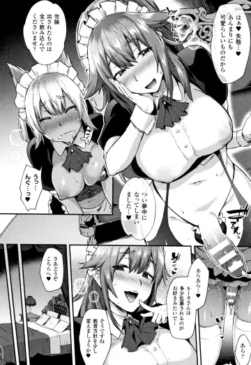 [Ikeshita Maue] Trans Bitch Fhentai - Page 75