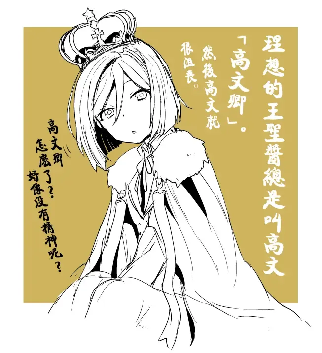 [Yoshiragi] Chikakute Tooi,Kioku no Kanata Fhentai - Page 26