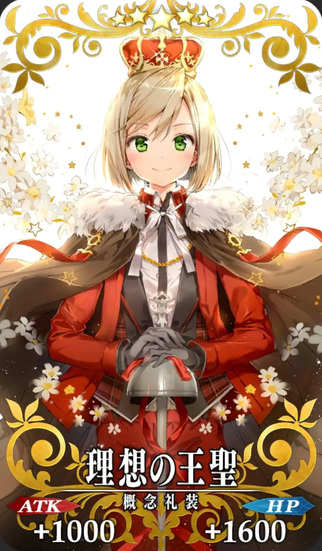 [Yoshiragi] Chikakute Tooi,Kioku no Kanata Fhentai - Page 35