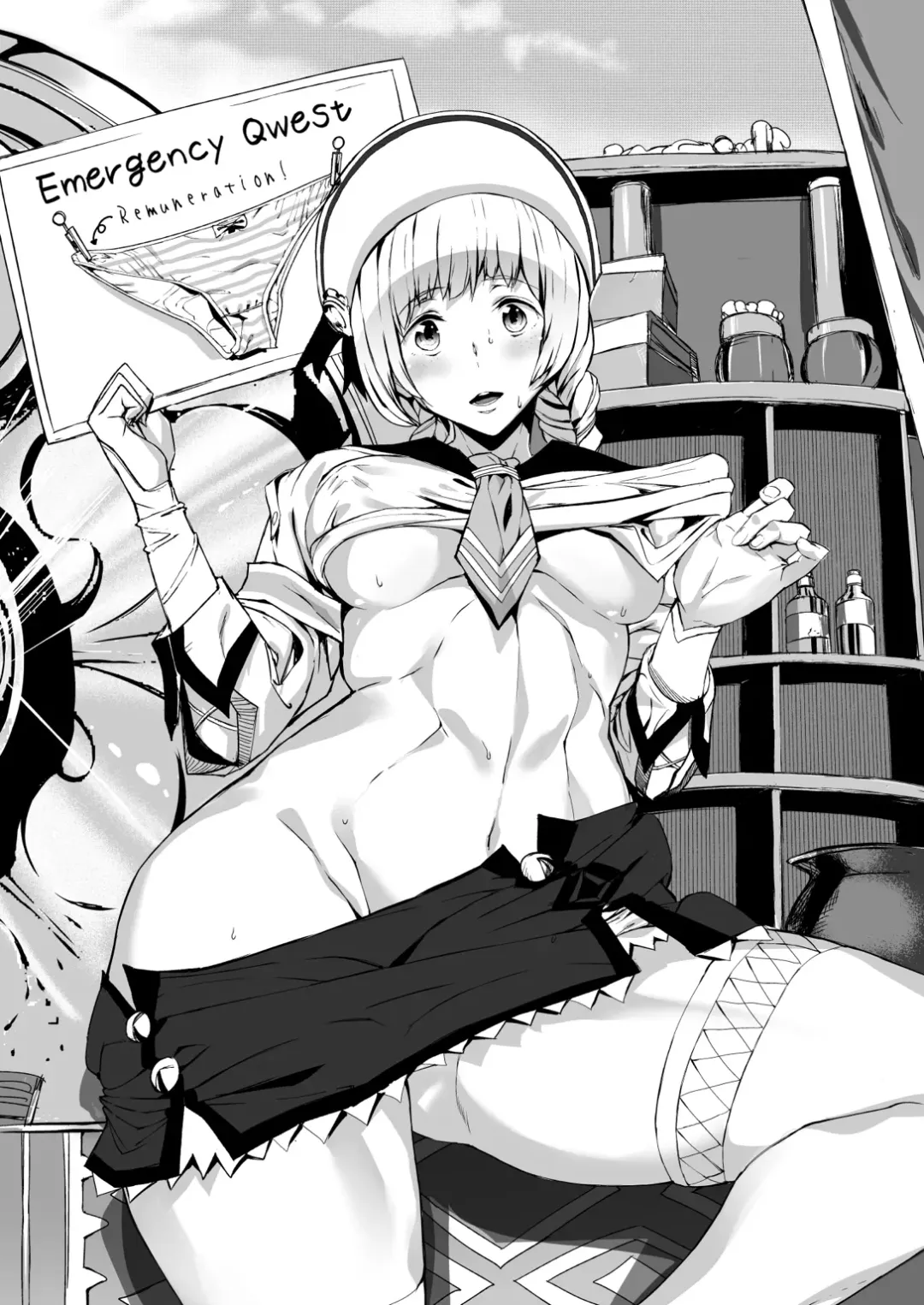 [Ashiomi Masato - Tama] Veteran Hunter Life! ver. 2.0 Fhentai - Page 13