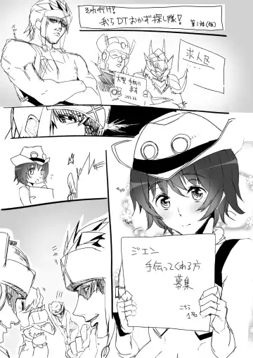 [Ashiomi Masato - Tama] Veteran Hunter Life! ver. 2.0 Fhentai - Page 16