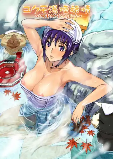 [Ashiomi Masato - Tama] Veteran Hunter Life! ver. 2.0 Fhentai - Page 19