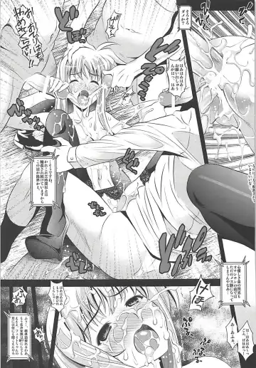 [Itachou] OMNIBUS VOL 04 Fhentai - Page 22