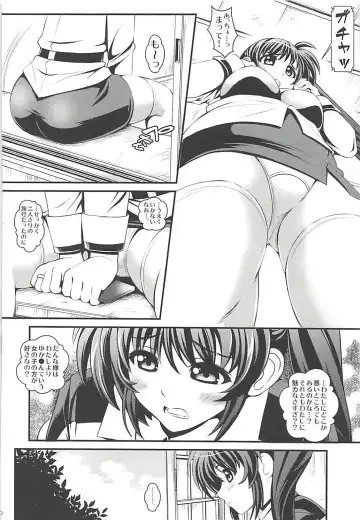 [Itachou] OMNIBUS VOL 04 Fhentai - Page 28