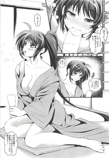 [Itachou] OMNIBUS VOL 04 Fhentai - Page 31