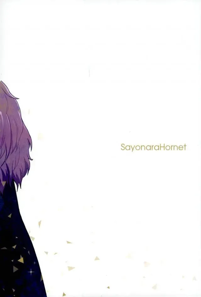 [Yoshiragi] Chikakute Tooi,Kioku no Kanata Fhentai - Page 22