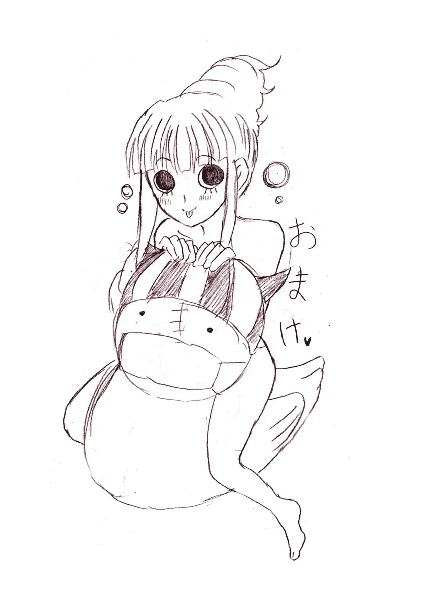 Ofuroba | The Bath Fhentai - Page 12