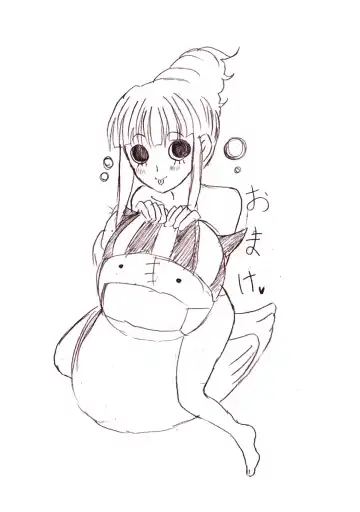 Ofuroba | The Bath Fhentai - Page 12