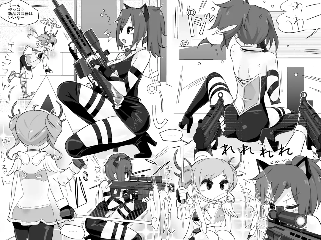 [Og] フタナリメス豚猫アイドルのテリにゃんが発情期の勃起チ○ポを晒して踊って射精したりされまくったり枕したりする本 Fhentai - Page 36