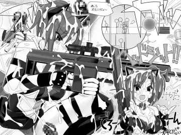 [Og] フタナリメス豚猫アイドルのテリにゃんが発情期の勃起チ○ポを晒して踊って射精したりされまくったり枕したりする本 Fhentai - Page 38