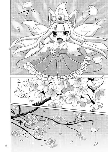 [Kemoribbon] Uchi no Jinja no Sakura Gitsune Fhentai - Page 20