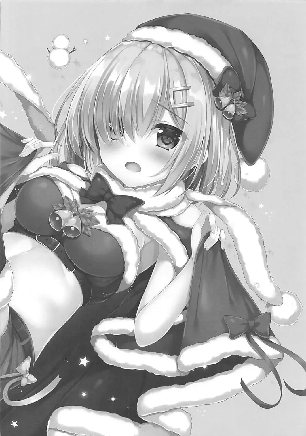 [Tomo] Suzutsuki-san no ○○ na Seijijou. Fhentai - Page 18