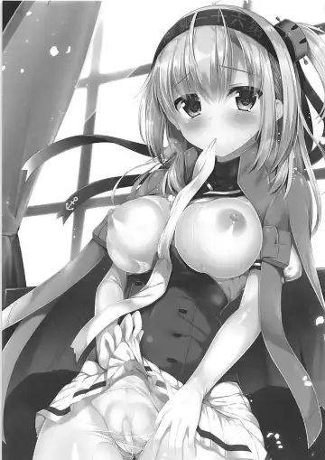 [Tomo] Suzutsuki-san no ○○ na Seijijou. Fhentai - Page 2