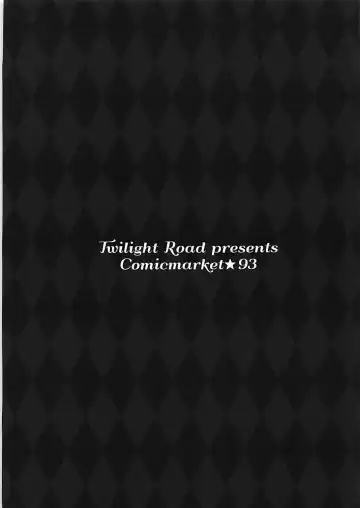 [Tomo] Suzutsuki-san no ○○ na Seijijou. Fhentai - Page 21