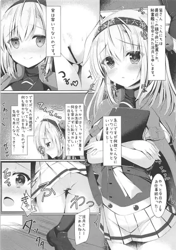 [Tomo] Suzutsuki-san no ○○ na Seijijou. Fhentai - Page 3