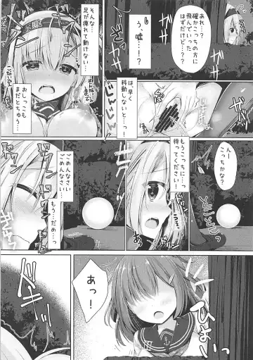 [Tomo] Suzutsuki-san no ○○ na Seijijou. Fhentai - Page 8