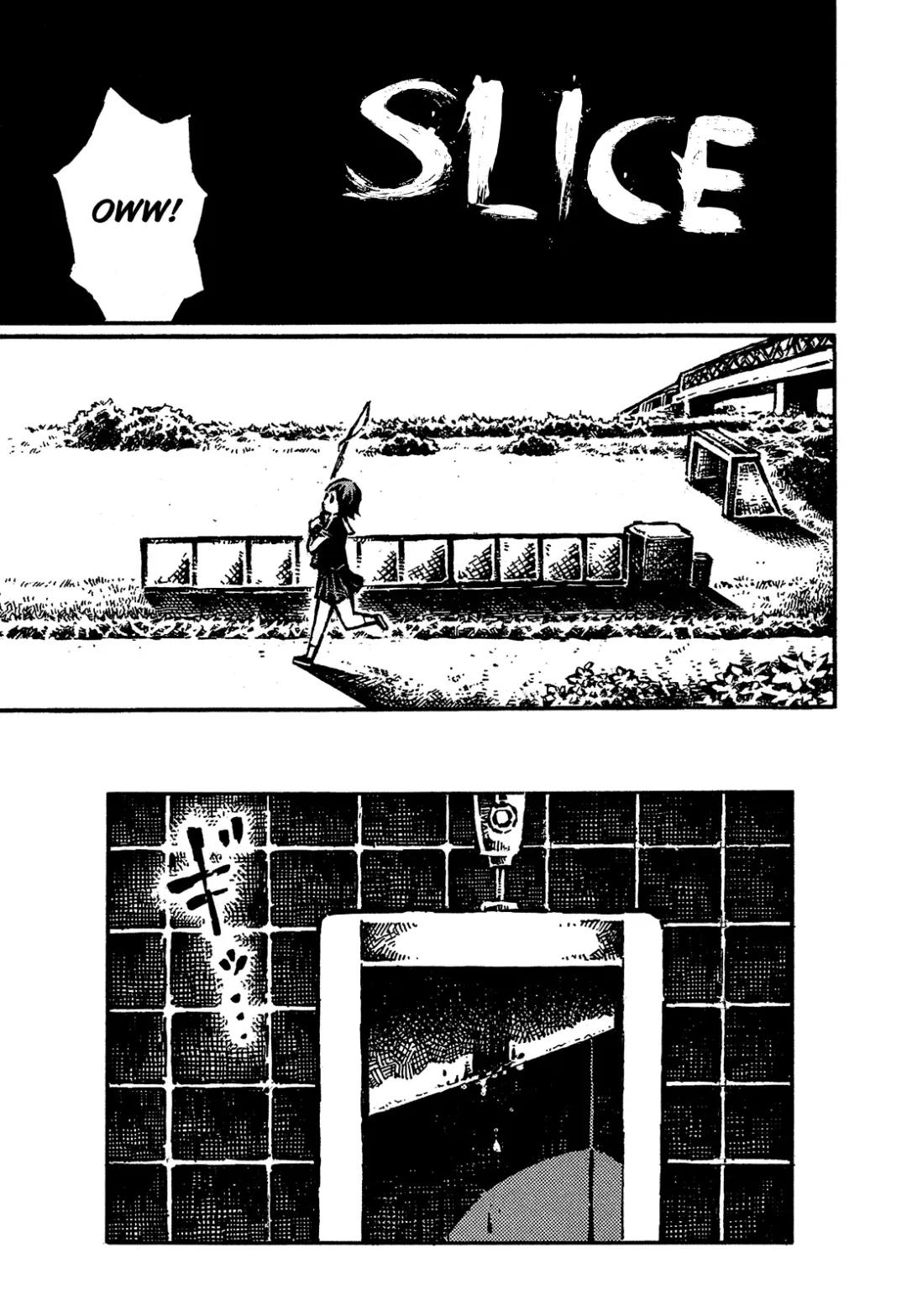 [Abe Youichi] Sore wa Tada no Senpai no Chinko Fhentai - Page 42