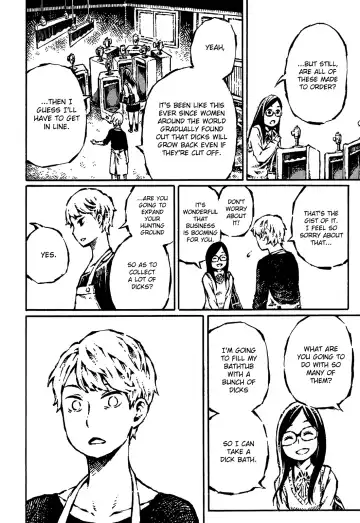 [Abe Youichi] Sore wa Tada no Senpai no Chinko Fhentai - Page 18